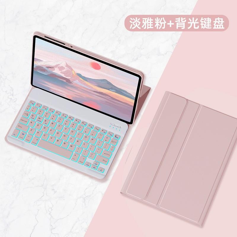 Magnetic Folio Case With Stylus Slot Stand Pad 5/6/7 Pro Redmi 2 SE 11 Inch PU Leather Cover Keyboard Option