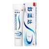 Зубная паста Sensodyne Rapid Relief