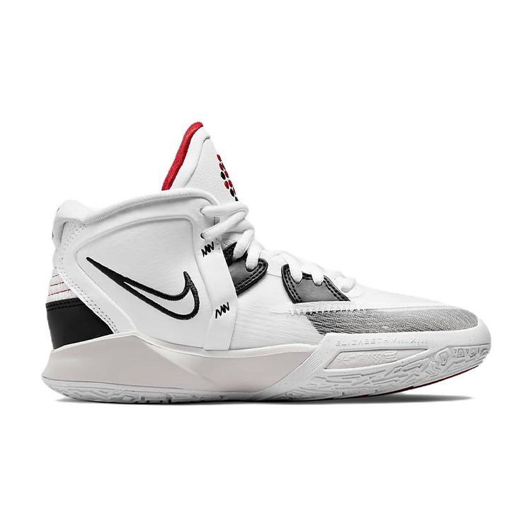 Nike Детские кроссовки Kyrie Infinity GS Man Machine White University-Red Photon-Dust DD0334-101