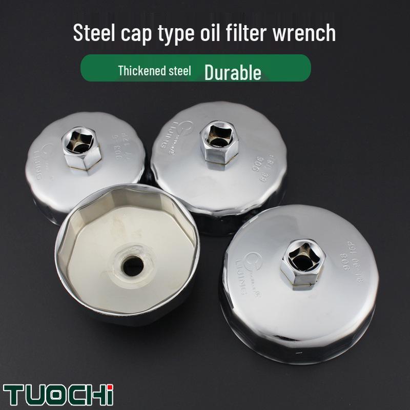 Steel Cap Type Oil Filter Wrench for Auto Maintenance