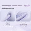 Jieshibang Master Series Thin Self-Retracting Vibrator - Fairy Purple Female Masturbator