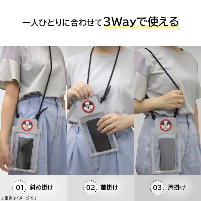 Mickey and Disney smartphone compatible with multiple including and Includes shoulder and smartphone pouch, universal, devices, iPhone, Galaxy, AQUOS.