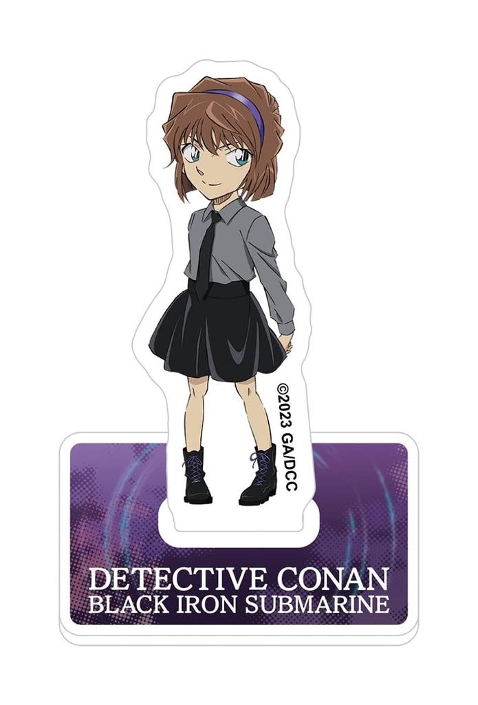 Detective Conan the Black Iron Fish Shadow Acrylic Stand Ai Haibara Movie