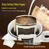 Hanging Ear Pour-Over Coffee Filter Paper Bags - Disposable Mesh Filters