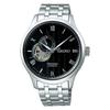 Automatic Watch Presage Stamped Black Dial Dual Curve Sapphire Glass SARY093 Silver [Seiko Watch] Semi-skeleton Men's