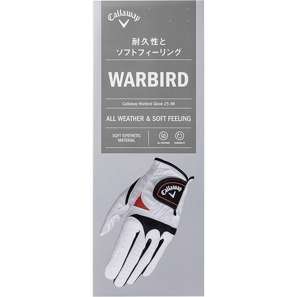 Перчатка для гольфа Callaway Warbird Левая рука Черная 22 см Мужская