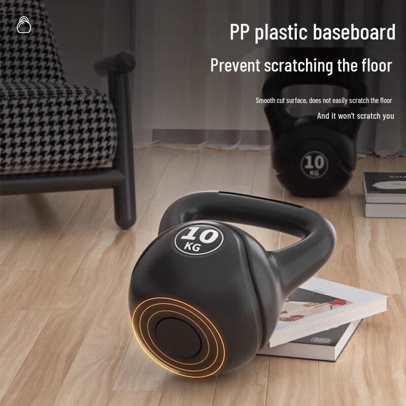Home Fitness Kettlebell