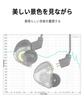 Наушники Yinyoo CCZ Melody Проводные наушники Проводные наушники HiFi Качество звука Стереонаушники Звукоизоляция Наушники с защитой от утечки звука Заушные крючки