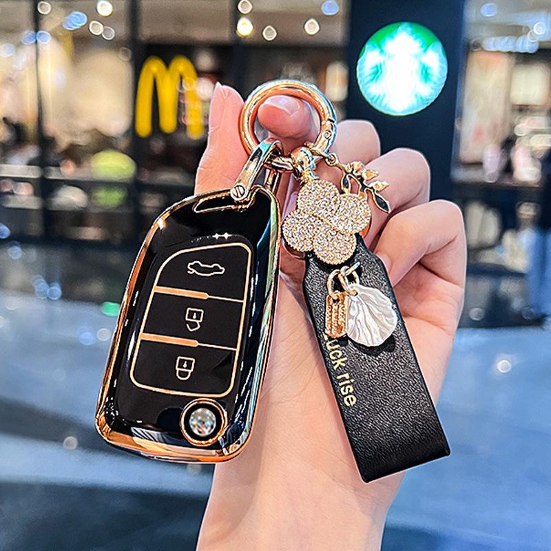 Stylish Key Case for Dongfeng Fengshen AX7, AX3, AX4, AX5, Fengdu MX5, A30 Car Models