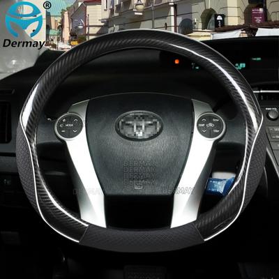 Для Toyota Prius 30 20 V Prius C Plus Plug-in Prime XW10 XW20 XW30 XW50 2001 ~ 2022 Автомобильный чехол на руль автомобильные аксессуары