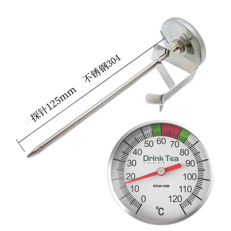 Stainless Steel Water Temperature Thermometer for Milk & Coffee - No Battery Required, ideal for Home Kitchen Use.