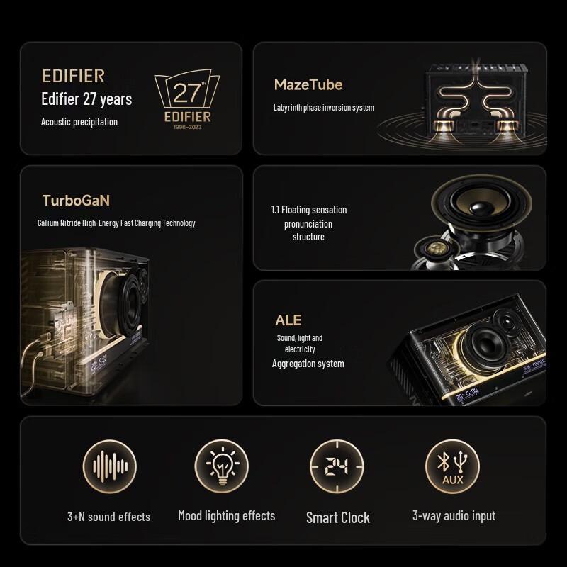 Edifier NEW-X Gaming Desktop Bluetooth Speaker with Ambient Light