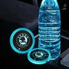 2025 Горячий 7-цветный светодиодный держатель для стакана в автомобиле Светящаяся подставка под стакан для воды для Skoda Octavia A5 A7 RS Fabia Superb Аксессуары