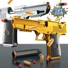 Upgrade Unstuck Shell] Игрушечный пистолет с прыгающим снарядом, набор из 88 пенных бластеров: 1 игрушечный пистолет + 24 снаряда + 60 пуль + 2 обоймы для пуль