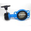 TaiJuFu Turbine Worm Gear Butterfly Valve Handwheel Head