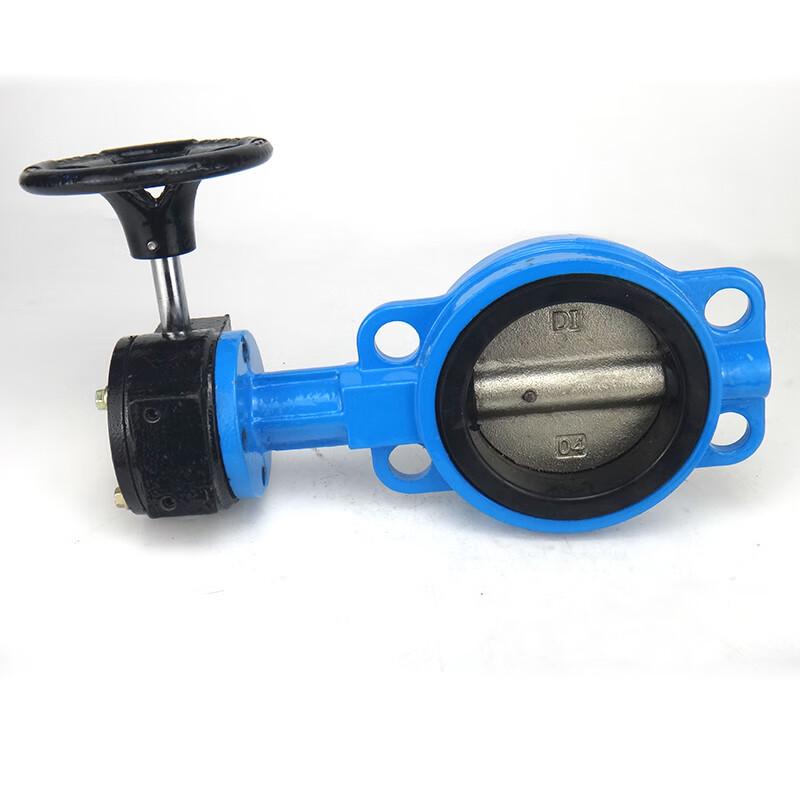 TaiJuFu Turbine Worm Gear Butterfly Valve Handwheel Head