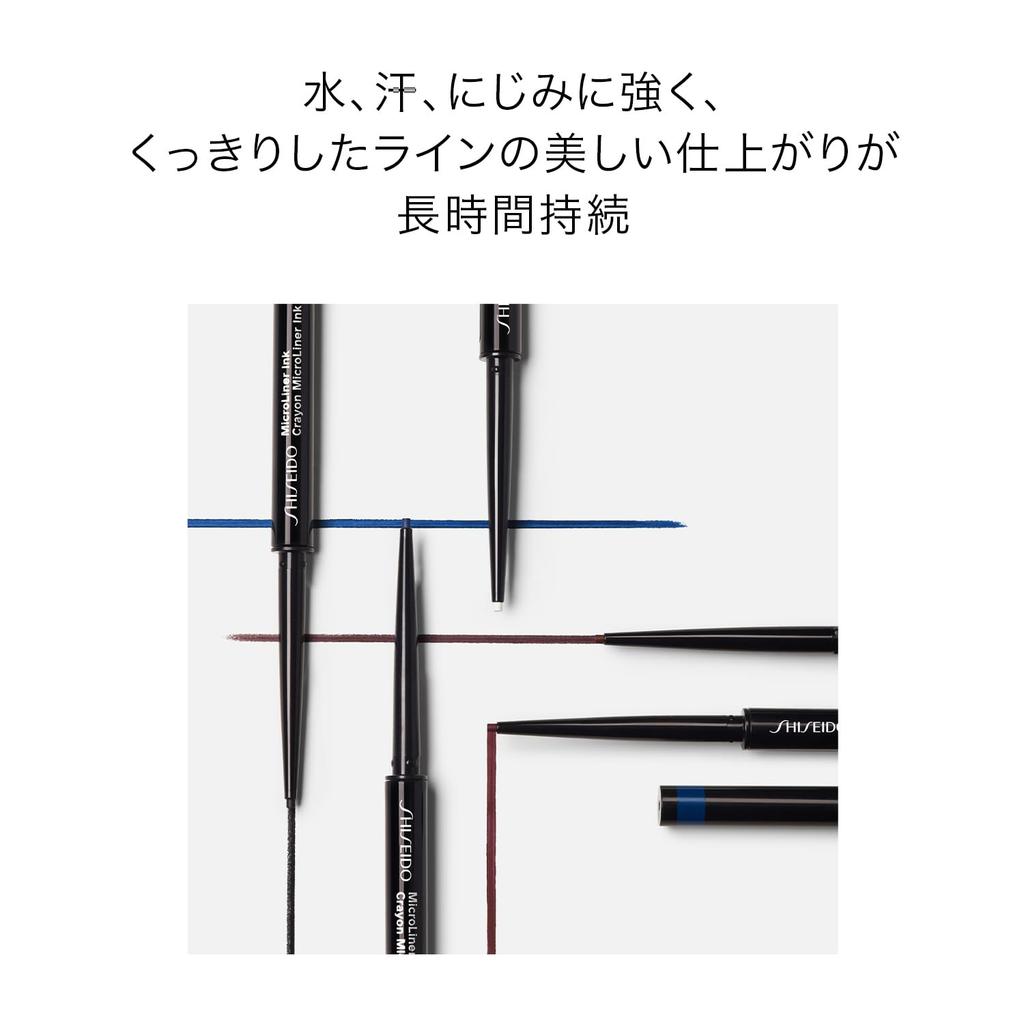 SHISEIDO Makeup Microliner Ink 01 Black 0.08g | Eyeliner | Pencil (Retractable) | Long-Wear Formula | Shiseido