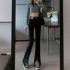 Split-ended Jeans, Women's Spring and Autumn New Black Flared Supermodel Pants, High-waisted and Thin Floor-mopping Pants