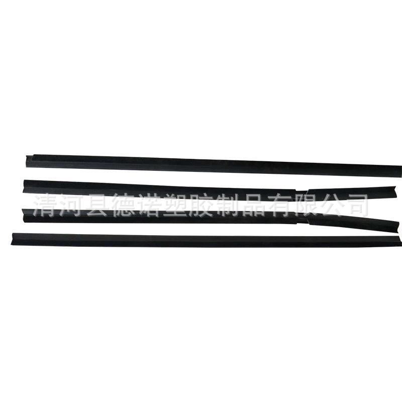 Honda City 09-14 Outer Door Window Weatherstrip