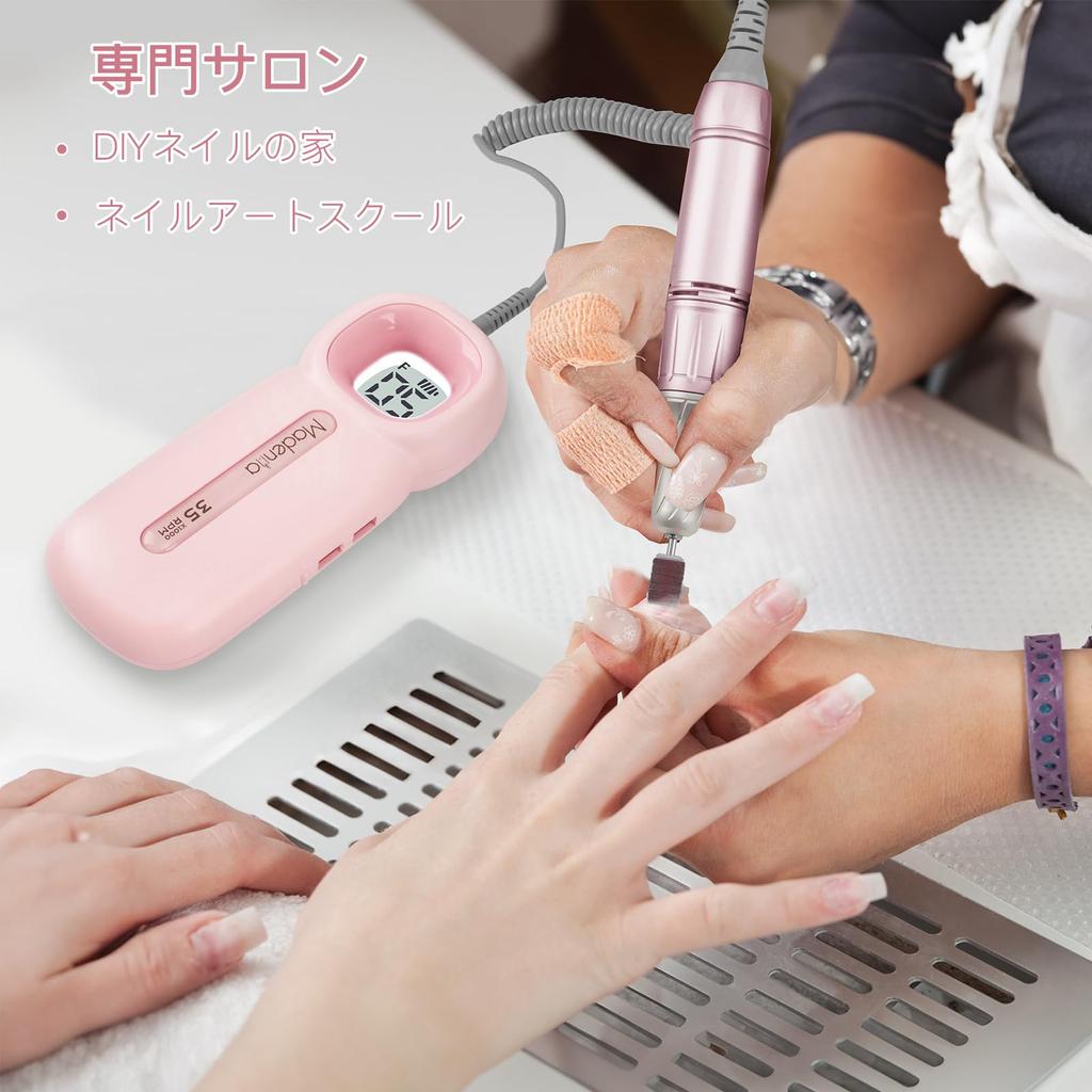 Madenia Electric Nail Machine Перезаряжаемая маникюрная машинка Портативная Прозрачный Дисплей Профессиональная маникюрная машинка Уход за Ногтями Акриловые Ногти 35000 Об/мин Высокая