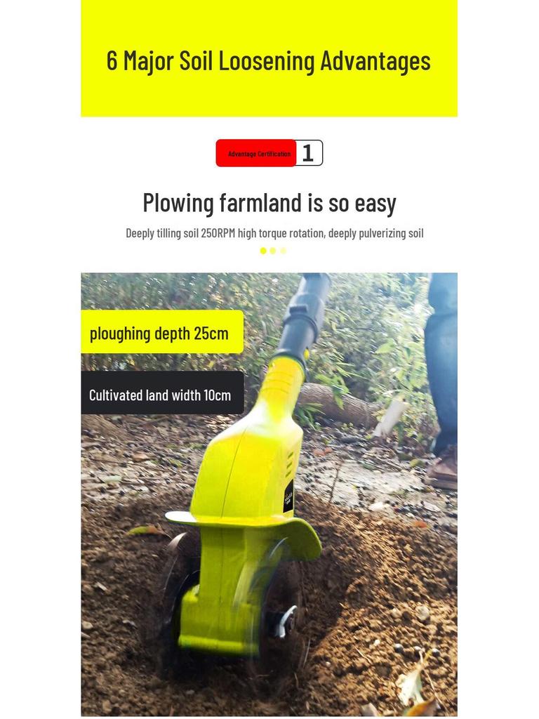 Ручной электрический литиевый микрокультиватор Youlefu - Компактная бытовая роторная мотыга