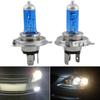 Replacement Headlight H4/HB2 9003 White 12V 55W 6000K Bright Light Bulb