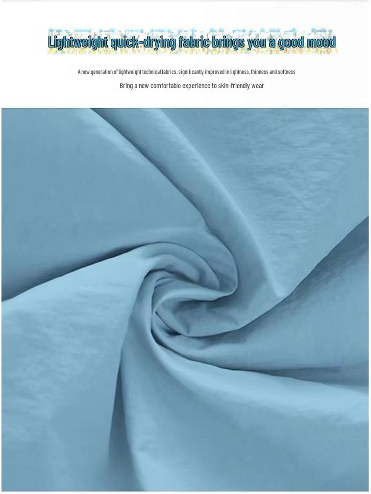 Мужская летняя куртка Ice Silk Sun Protection Jacket - легкая, стильная, уличный плащ с капюшоном