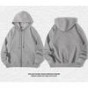 Unisex Heavyweight Hooded Zip-Up Sweatshirt 420g Cotton Blend Oversized Pullover Winter