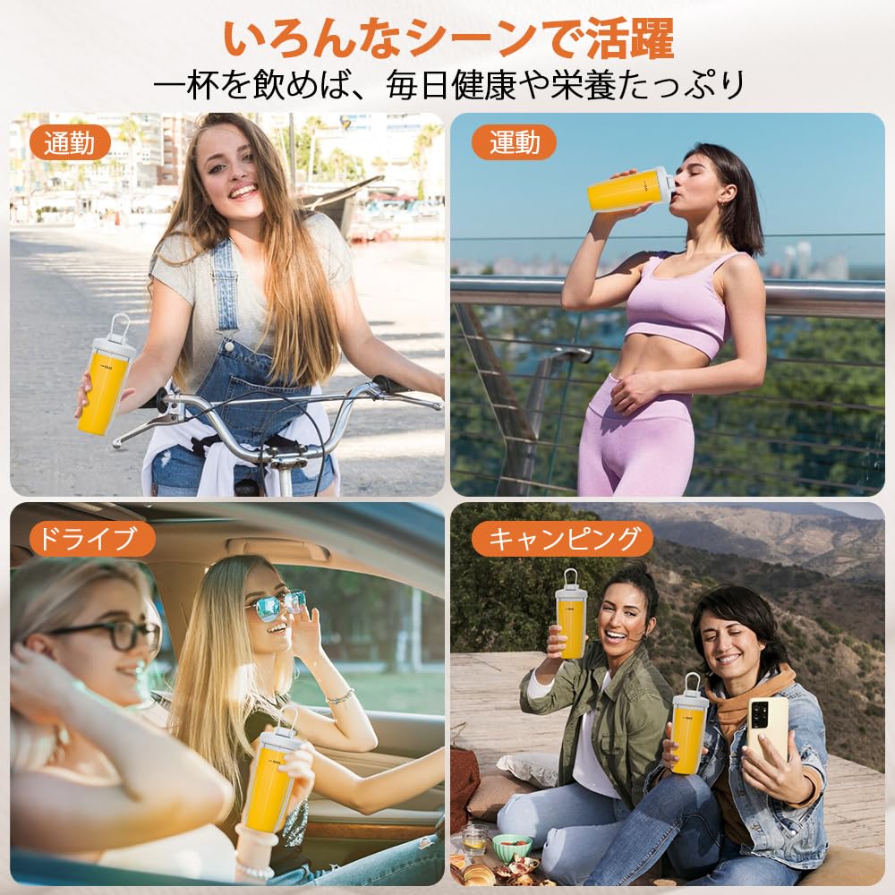 Модель может измельчать Happilaff Миксер Соковыжималка Мощная 450 Вт Высокомощная Кофемолка Многоцелевая Может измельчать Лед Мельница для бутылок 670 мл 300 мл Миксер Блендер Портативный