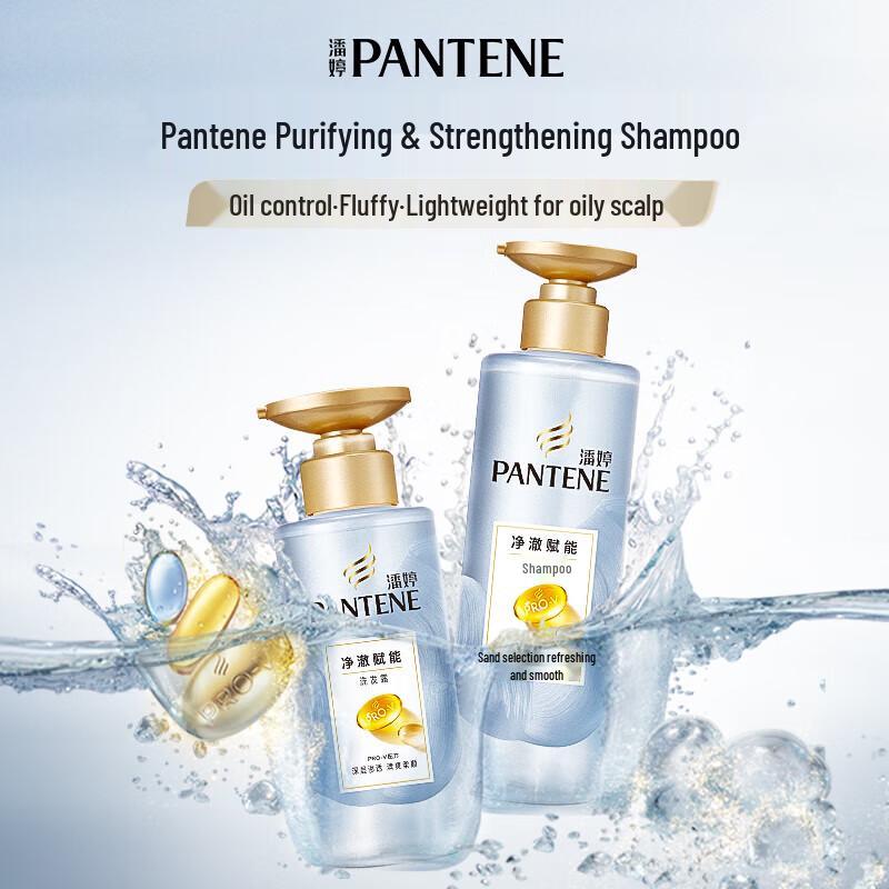 Pantene PRO-V Purifying & Energizing Scalp Shampoo 530g