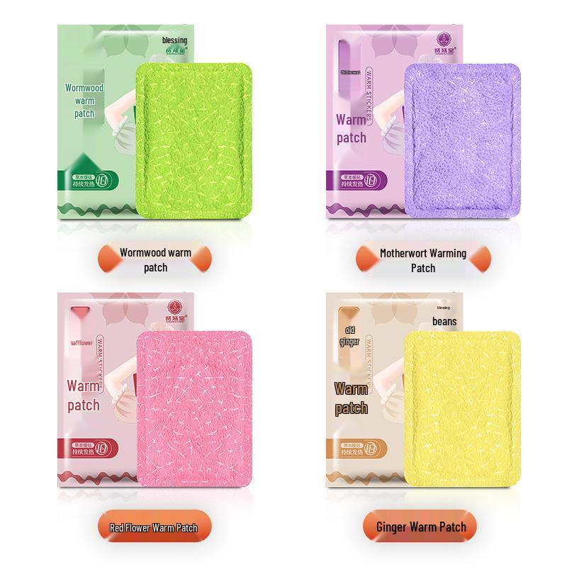 Набор из 10 штук. Новинка: Самонагревающиеся согревающие пластыри с полынью и имбирем для младенцев
