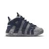 Nike Kids Air More Uptempo "Georgetown" Sneakers Sneakers DM3318-009