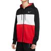 Nike Large Logo Hooded Sweatshirt Jacket Men Outerwear Red CJ4820-010