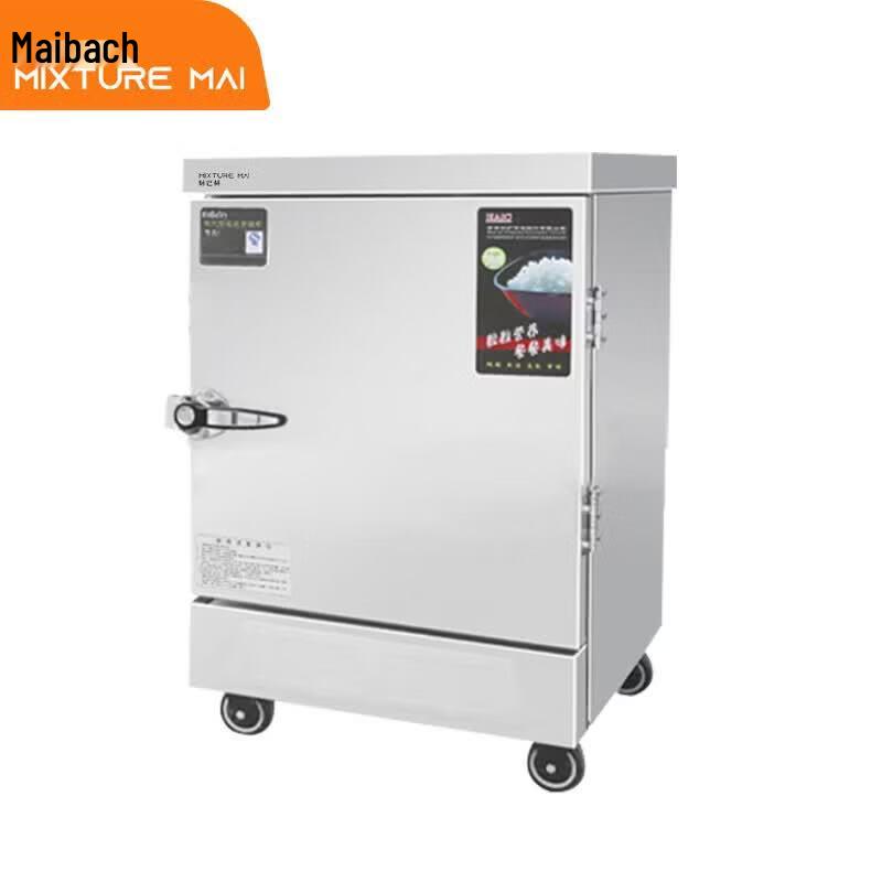 Электрический паровой шкаф Maibacher Economic