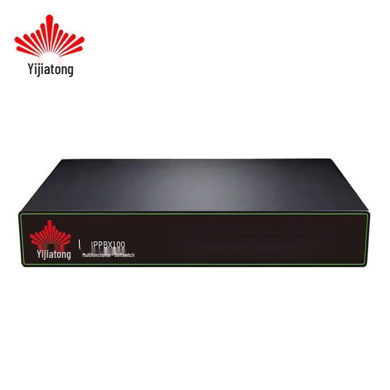 Система IP-АТС Yijiatong IPPBX100-2FXO (Китайская версия)
