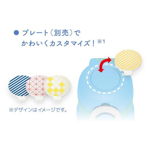 Thermos Vacuum Insulated Portable Mug, 400ml, Blue and White, JNR-401 BLWH