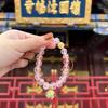 Браслет из золотой фольги Hangzhou Fortune: Розовый Светящийся, Песочная Глазурь, Сердце Сутры Агат, Бусины Поворота Удачи