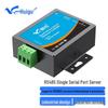 Промышленный сервер Huigu Serial Port to Ethernet