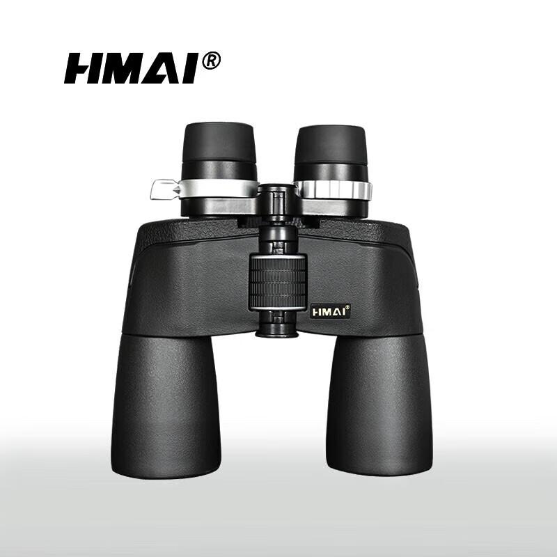 HMaI HP10-22X50 Binocular Telescope