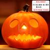 Halloween Pumpkin Decoration Light Creative Glowing Pumpkin Lantern for Home Yard Garden Party Decor