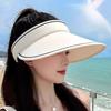 Summer Women'S Foldable Empty Top Sun Hat Outdoor Travel Beach Uv Protection Hats Trend Female Large Brim Visor Caps