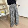 Blue and White Porcelain Retro Style Printed Pants Lazy Wind Loose Pendant Casual Pants Versatile Meat Covering and Thin Floor Pants
