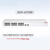 Huawei S210-24T2SR 24-портовый гигабитный веб-управляемый коммутатор