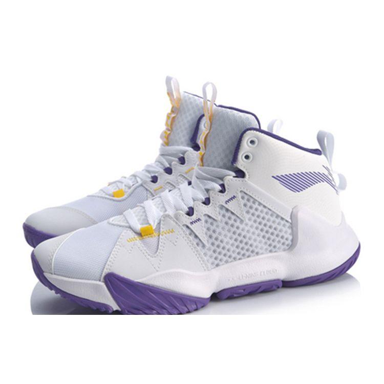 Li-Ning BaoFeng Белые фиолетовые мужские кроссовки ABPQ009-5