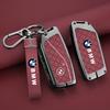 RTJF7 Zinc alloy Car Remote Key Case Cover Shell Fob Keychain For BMW F20 G20 G30 X1 X3 X4 X5 G05 X6 X7 G11 F15 F16 G01 Car stickers