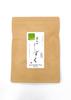 Sakyu Mellow Sencha Tea Bags, Satoyama No Shizuku [Cup Size] (2.5g with String, 18 Bags) X 1 Bag, First-grade Green Tea, Deep-Steamed Green Tea