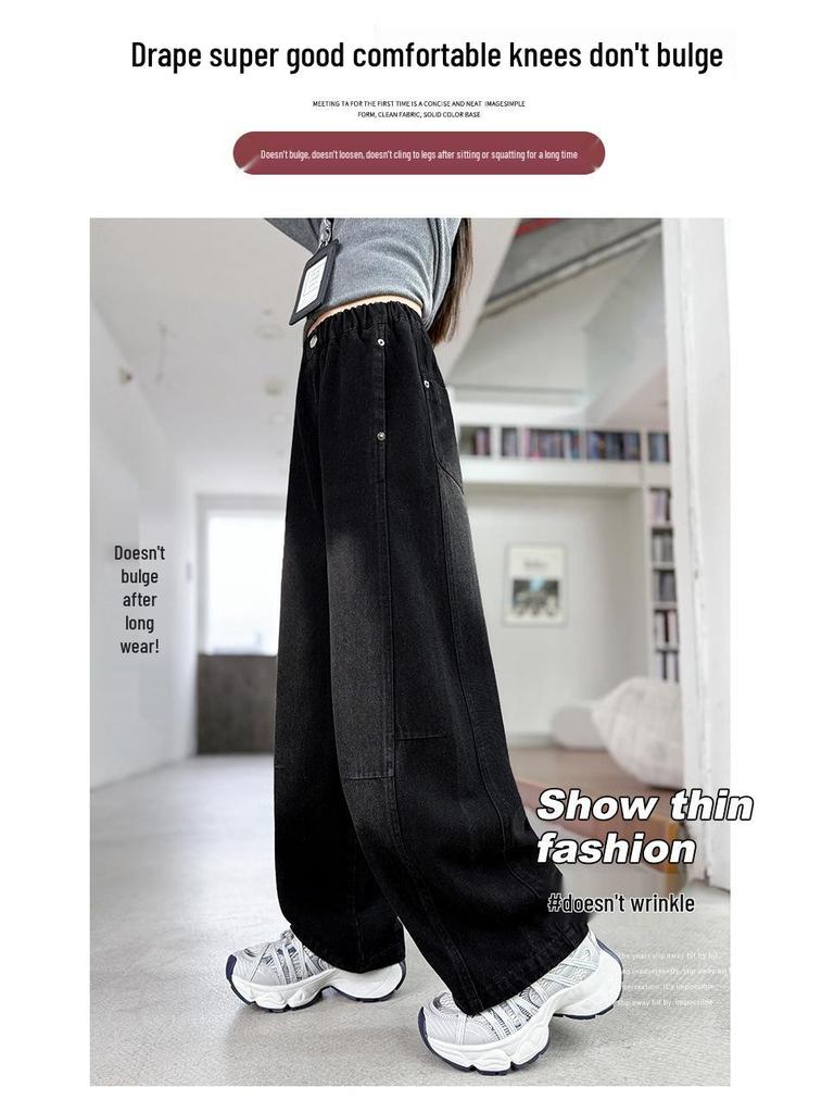 Черные джинсы для девочек - Весна/Осень 2025, Модный свободный крой с вариантами изогнутых или прямых штанин.