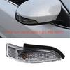 Mirror Signal Lens for Toyota Corolla 2014-2019
