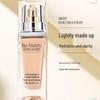 Estee Lauder Re-Nutriv Radiant Fluid Makeup