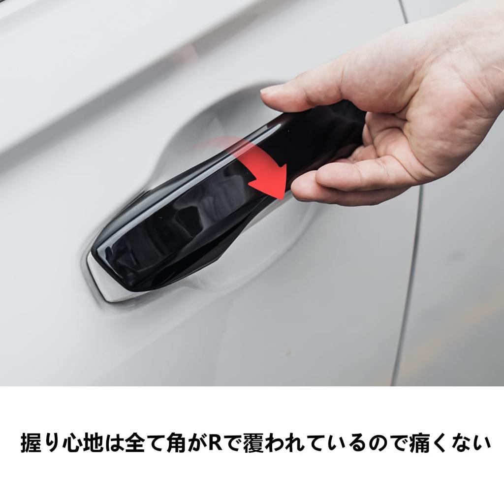 Накладки на ручки дверей YiluGS для Toyota RAV4 XA50, Индивидуальные накладки на ручки дверей автомобиля, Дверь, Дверь, Защитная черная лента для боковой части двери, Серия, Дизайн, Накладки, Ручка, Декоративная накладка,